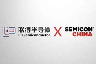 展會快訊︱聯(lián)得半導(dǎo)體亮相SEMICON CHINA 2026
